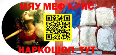 ешки Можга
