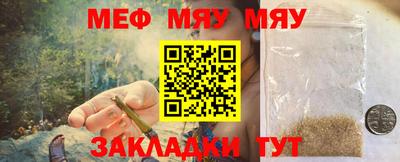 ешки Можга