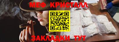 ешки Можга
