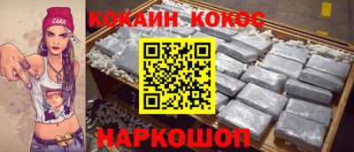 ешки Можга