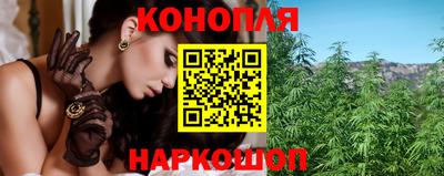 ешки Можга