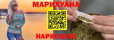 ешки Можга