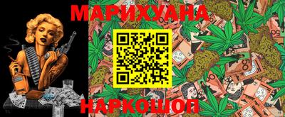 ешки Можга