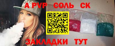 ешки Можга