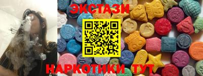 ешки Можга