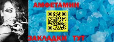 ешки Можга