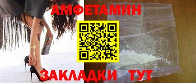 ешки Можга