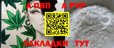 ешки Можга