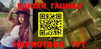 ешки Можга