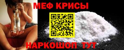 ешки Можга